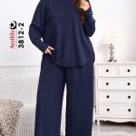 لباس راحتی کد:3812