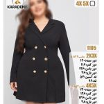 مانتو کد:1325