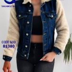 مانتو کد:81380