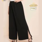 شلوار کد:11089