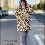 مانتو کد:32379