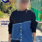 شومیز کد:81386