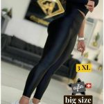 شلوار کد:1234