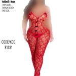 لباس خواب کد:81331