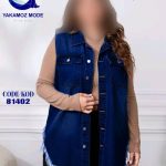 مانتو کد:81402