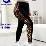 شلوار کد:81400