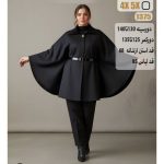 مانتو کد:1375