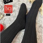 شلوار کد: 1234