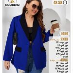 مانتو کد:1060