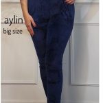 شلوار کد:1234