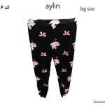 شلوار کد:1234