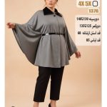 مانتو کد:1376