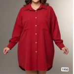 مانتو کد:1950