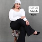 شلوار کد:42340