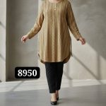لباس راحتی کد:8950