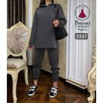 لباس راحتی کد:3337