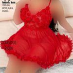 لباس خواب کد:81290