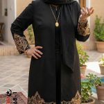 مانتو کد:7368