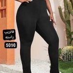 شلوار کد:5010