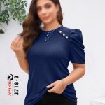 لباس راحتی کد:3718