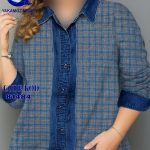 شومیز کد:81484