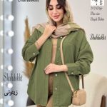 مانتو کد:1233