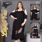 پیراهن کد:1077