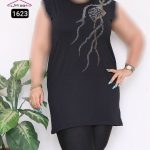 لباس راحتی کد:1623