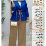 مانتو کد:1395