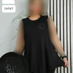 لباس راحتی کد:14567