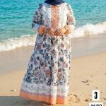 پیراهن کد:4689