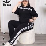 لباس راحتی کد:4457