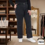 شلوار کد:7833