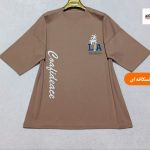 لباس راحتی کد:1259