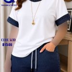 لباس راحتی کد:81546