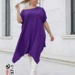 تونیک کد:2937
