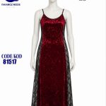 لباس خواب کد:81517