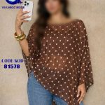 پیراهن کد:81579