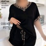 لباس راحتی کد:81273