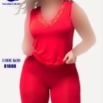 لباس راحتی کد:81608