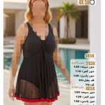 لباس خواب کد:1414