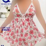 لباس خواب کد:81624