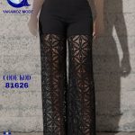 شلوار کد:81626