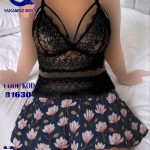 لباس خواب کد:81630
