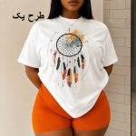 لباس راحتی کد:3322