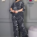 لباس راحتی کد:3320