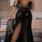 لباس خواب کد:81639