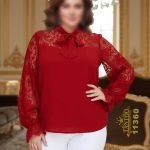 لباس راحتی کد:11360